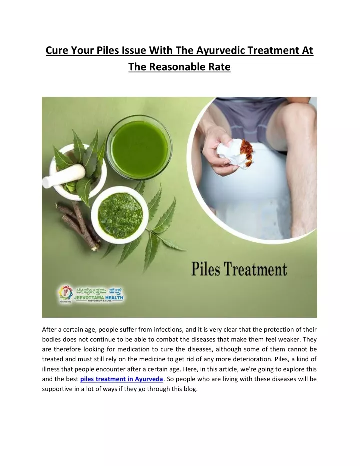 cure your piles issue with the ayurvedic