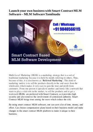 launch your own business with smart contract