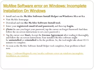 McAfee Software error on Windows: Incomplete Installation On Windows