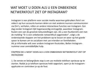 wat moet u doen als u een onbekende netwerkfout