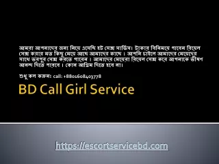 bd call girl service