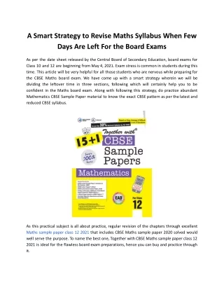 a smart strategy to revise maths syllabus when