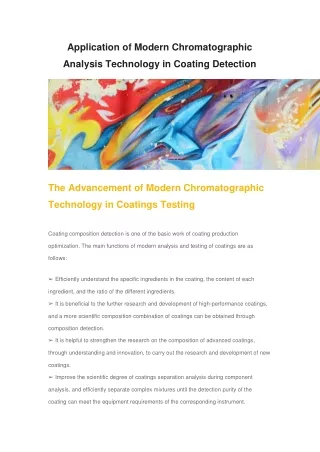 application of modern chromatographic
