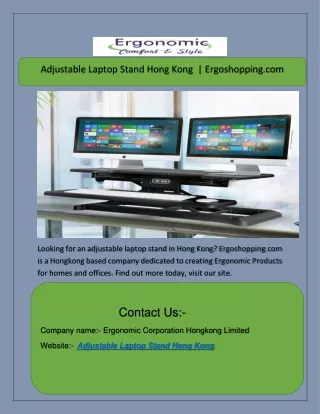 Adjustable Laptop Stand Hong Kong  | Ergoshopping.com