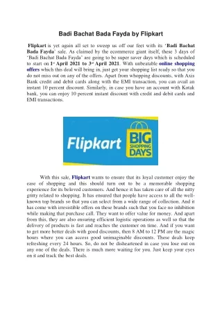 badi bachat bada fayda by flipkart