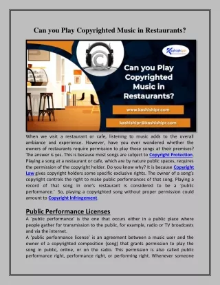 can you play copyrighted music in restaurants