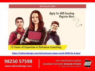 nid result 2020