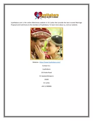 Sri Lanka Matrimony | liyathabara