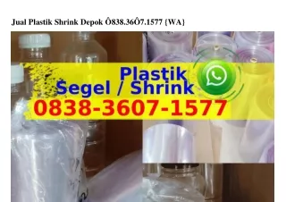 Jual Plastik Shrink Depok O8ᣮ8–ᣮϬO7–I577[WhatsApp]