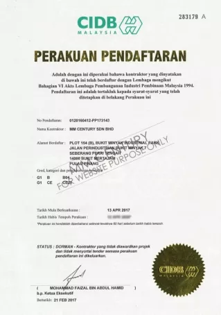 MM Century- CIDB Malaysia, Perakuan Pendaftaran, JPSPN