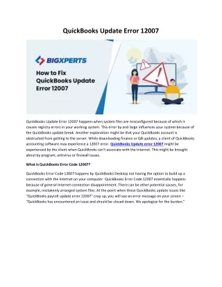 quickbooks update error 12007