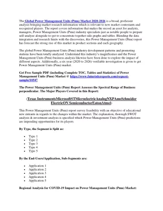 the global power management units pmu market 2020