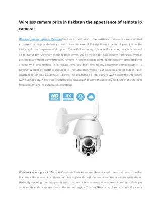 wireless camera price in pakistan the appearance