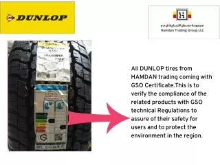 HOW TO IDENTIFY HAMDN DUNLOP TIRES