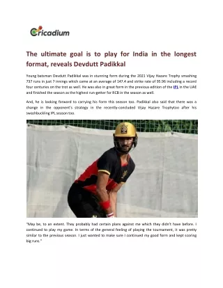 the ultimate goal is to play for india