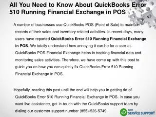 all you need to know about quickbooks error 510 running financial exchange in pos