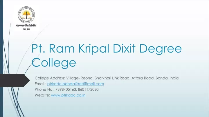 pt ram kripal dixit degree college