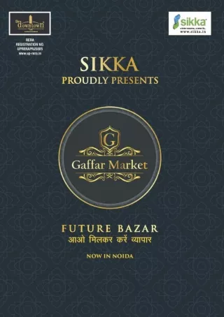 Commercial Property in Gaffar Market