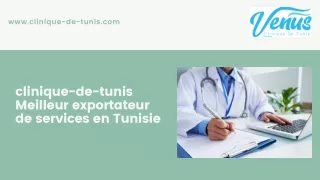 Clinique tunis