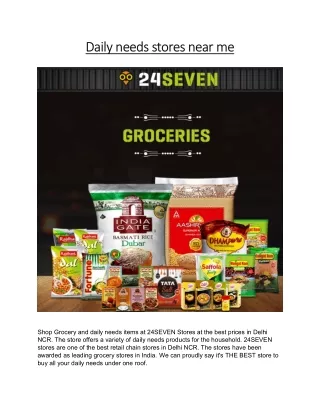daily needs stores near me daily needs stores