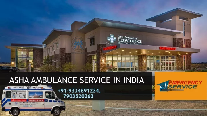 asha ambulance service in india