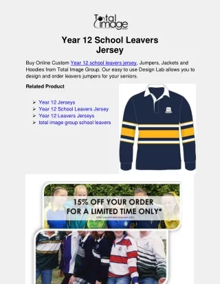 year 12 school leavers jersey