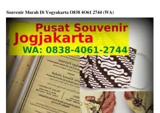 Souvenir Murah Di Yogyakarta 08ᣮ8·ㄐ0ճI·27ㄐㄐ[WhatsApp]