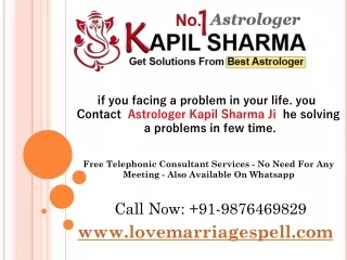 Vashikaran Specialist in Bihar - Astrology Call  91-9876469829 - India