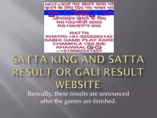 Satta king Players don’t have to wait