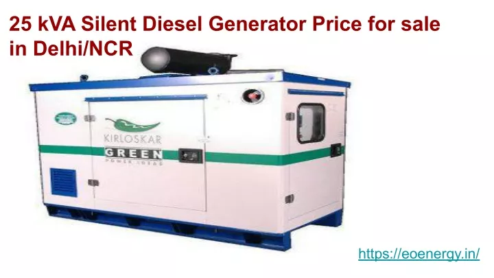 25 kva silent diesel generator price for sale