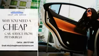 why you need a cheap