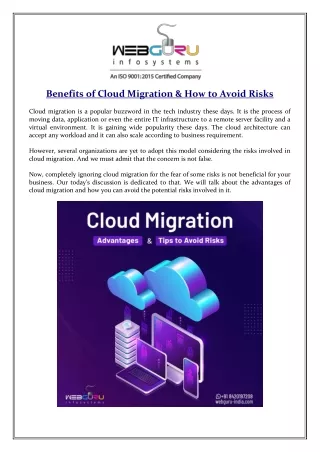 benefits of cloud migration how to avoid risks