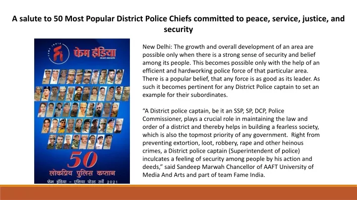 a salute to 50 most popular district police