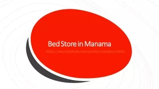 bed store in manama bed store in manama https