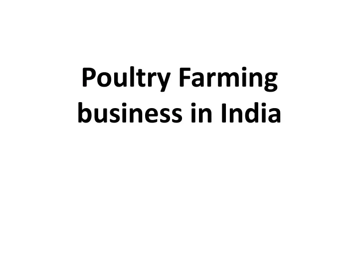 poultry farming business in india