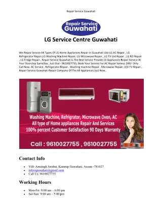 LG Service Centre Guwahati