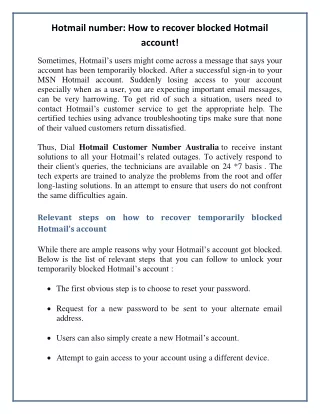 Hotmail number: How to recover blocked Hotmail account!