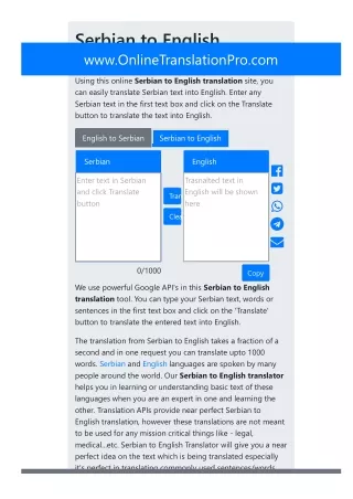 serbian to english translation online using this