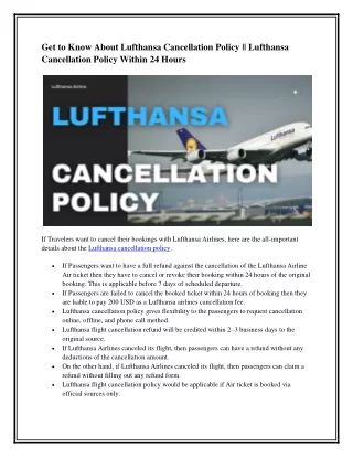 get to know about lufthansa cancellation policy