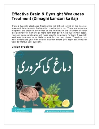 effective brain eyesight weakness treatment