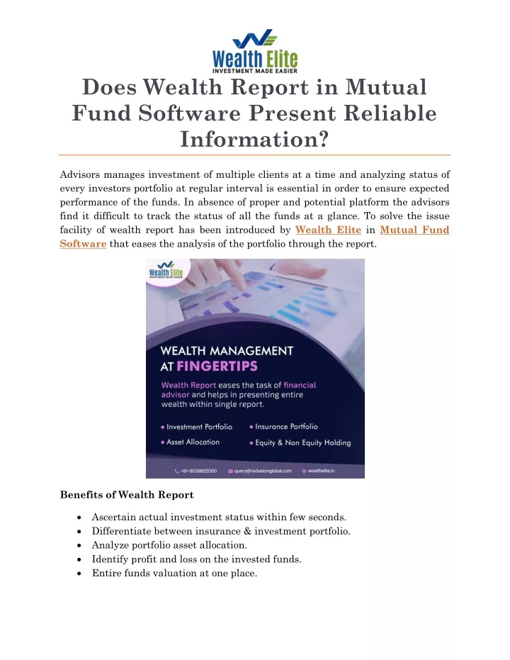 does wealth report in mutual fund software