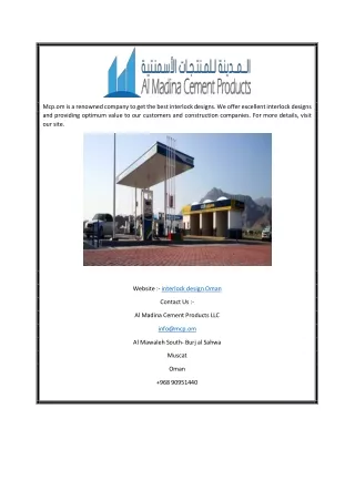 mcp om is a renowned company to get the best