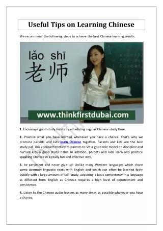 Useful Tips on Learning Chinese