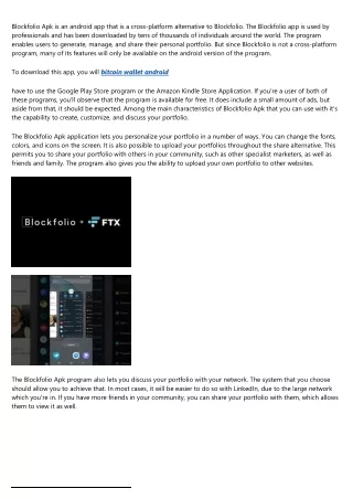 blockfolio apk is an android app that is a cross