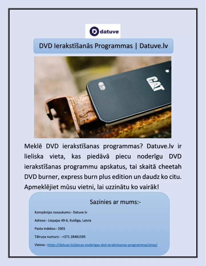 dvd ierakst an s programmas datuve lv