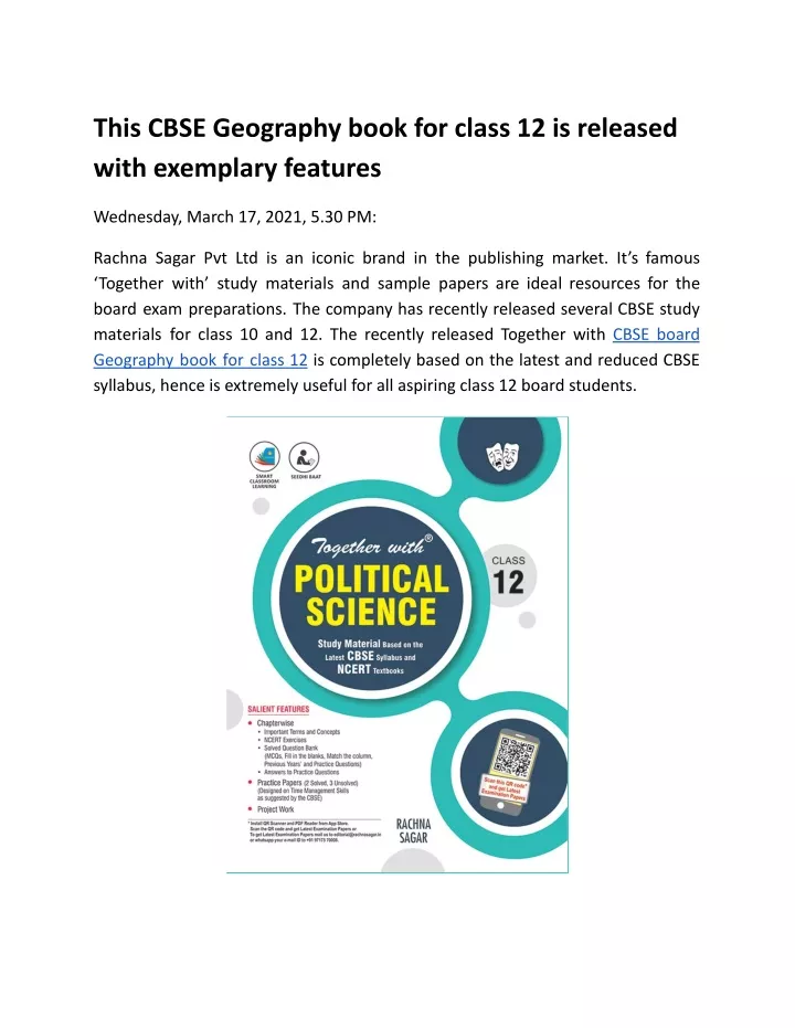 this cbse geography book for class 12 is released