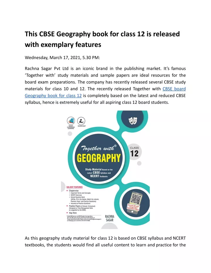 this cbse geography book for class 12 is released