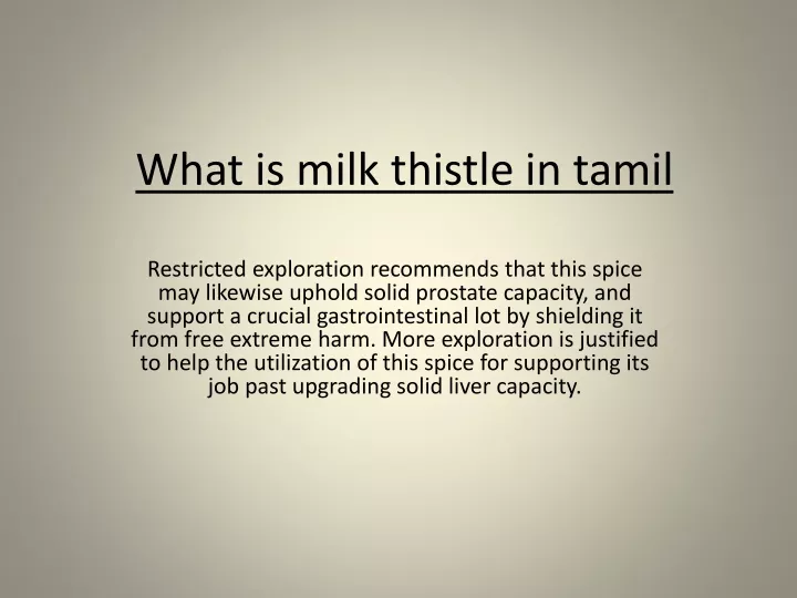 what is milk thistle in tamil