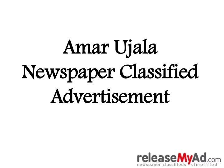 amar ujala newspaper classified advertisement