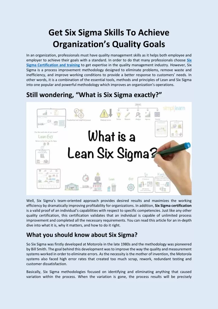 get six sigma skills to achieve organization